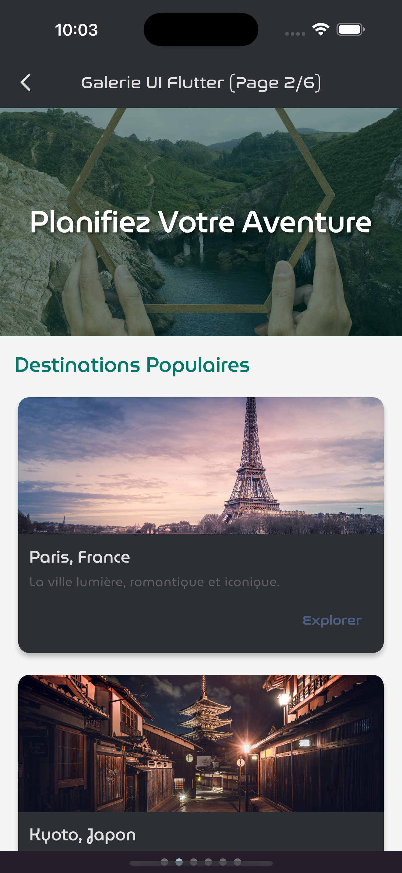 UON Explorer Screenshot 1